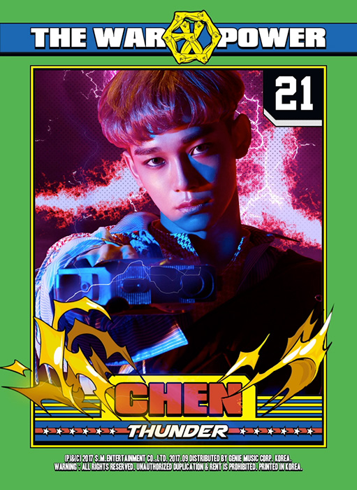 CHEN（チェン）を韓国語では？