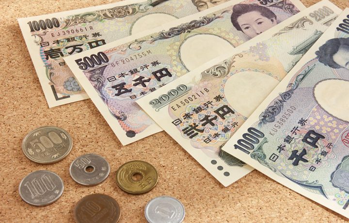 「円（えん）」を韓国語では？日本円の読み方とお金の数え方