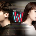 W－二つの世界のOSTまとめ！イ・ジョンソク＆ハン・ヒョジュ出演の韓国ドラマ