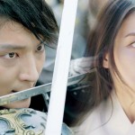 イ・ジュンギ＆IU(アイユー)出演の「月の恋人－歩歩驚心:麗」ティーザー映像公開！
