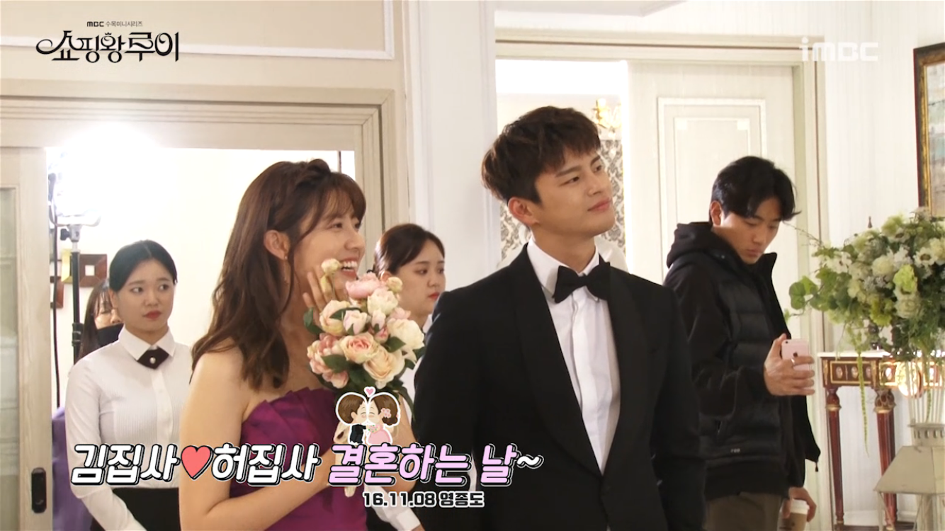 「ショッピング王ルイ」メイキング映像を公開！ルイの執事たちの楽しい結婚式の撮影現場 | 韓国情報サイト - コネルWEB