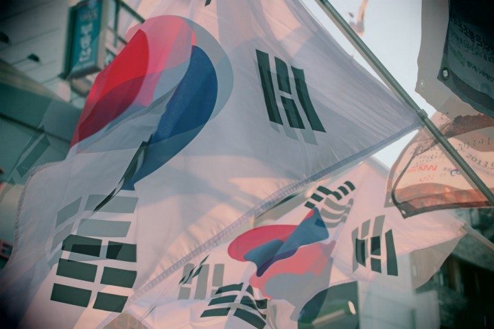 慶尚南道の行政区域一覧-韓国語の地名の読み方とハングル表記