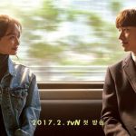 イ・ジェフン＆シン・ミナ主演の「明日あなたと（明日、君と）」- 2017年おすすめ韓国ドラマ