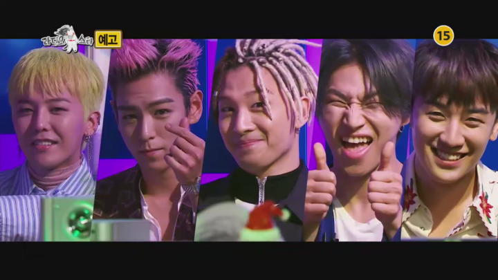BIGBANGが出演する「ラジオスター」506話の予告映像！
