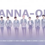 「WannaOne（ワナワン）」メンバー11人を紹介！プロデュース101 シーズン2からデビュー決定