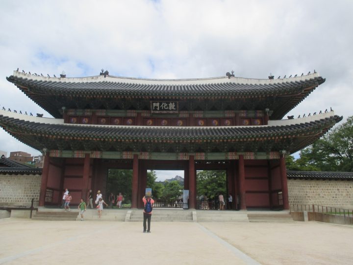 「昌徳宮（チャンドックン）」を韓国語では？私は昌德宮に行きたいです