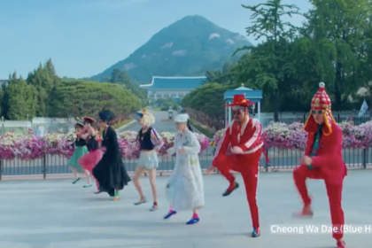 イナルチとアンビギュアスダンスカンパニーのコラボ「Feel the Rhythm of Korea」の映像が癖になる
